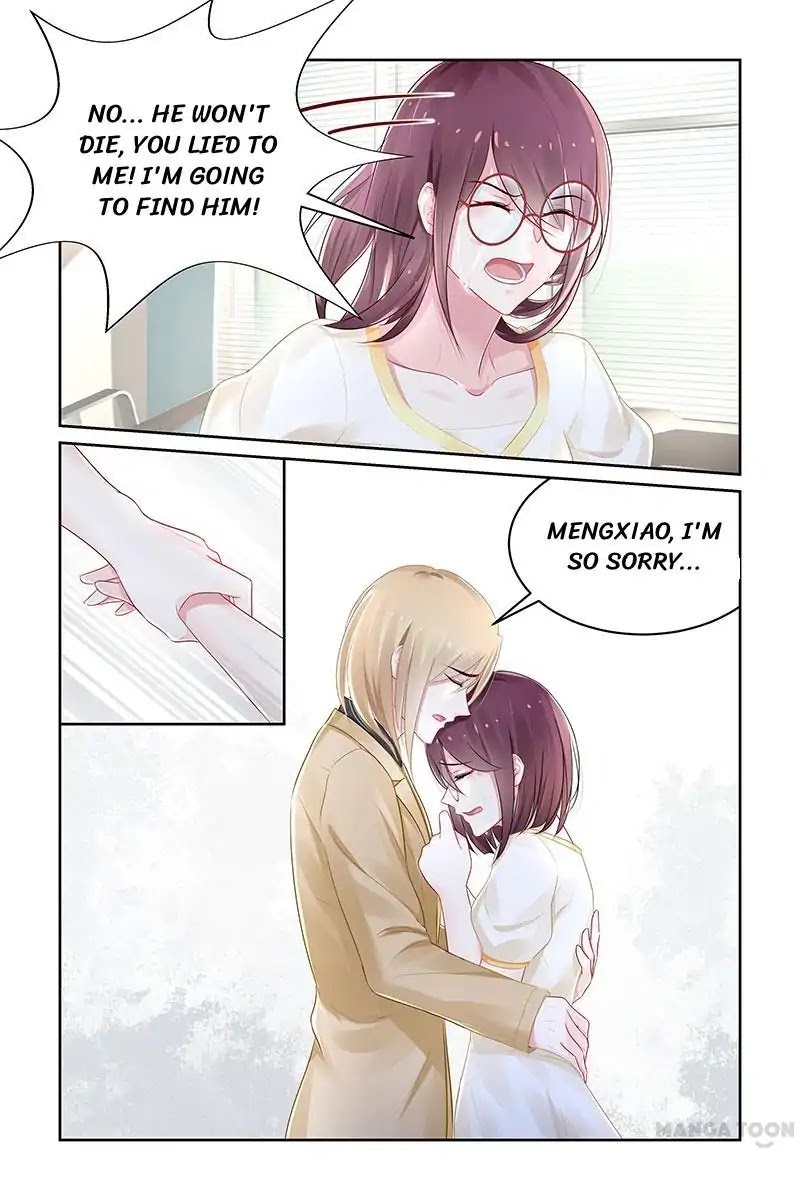 Gentlefolk Queen Chapter 105 page 8 - Chapter 105