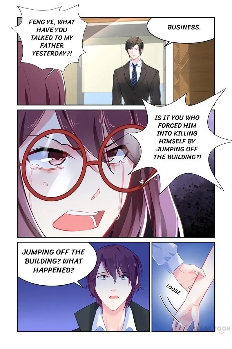 Gentlefolk Queen Chapter 108 page 5 - Chapter 108