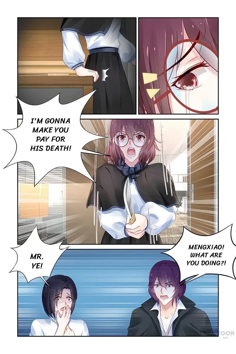 Gentlefolk Queen Chapter 108 page 8 - Chapter 108