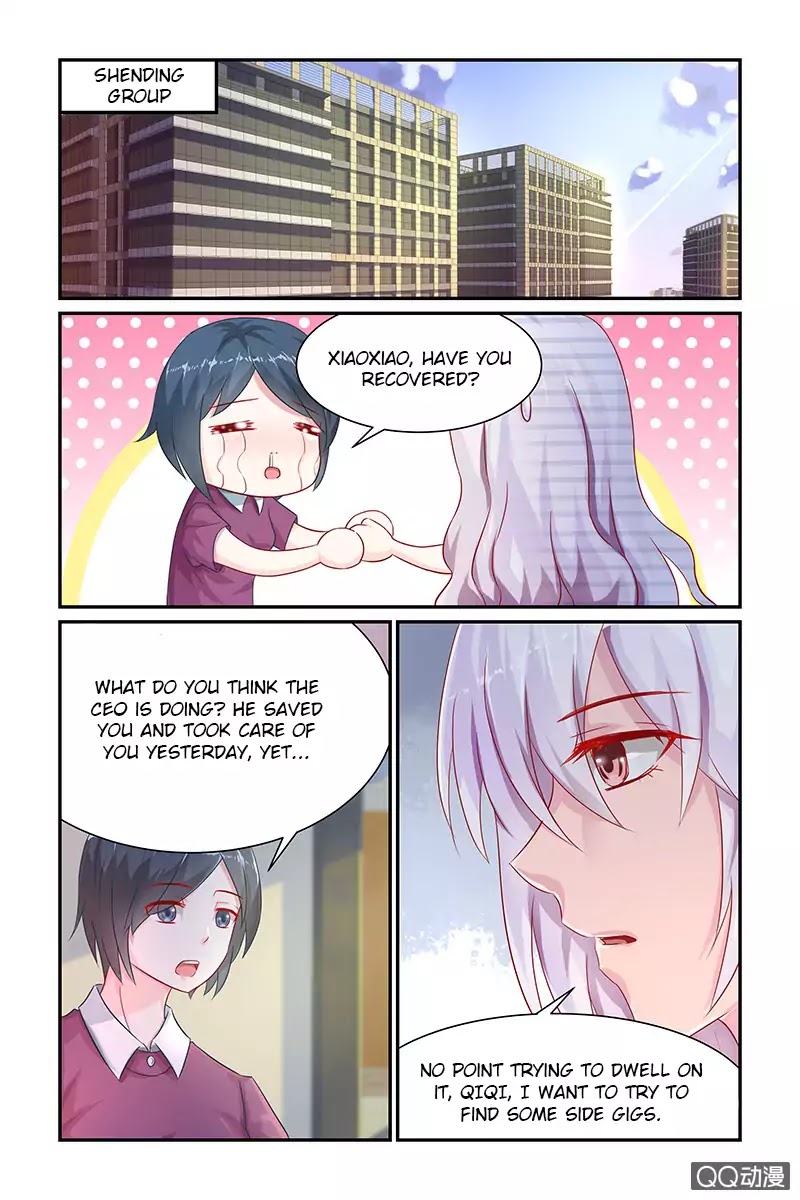 Gentlefolk Queen Chapter 12 page 5 - Chapter 12