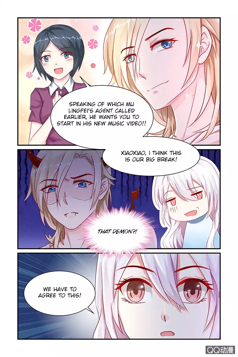 Gentlefolk Queen Chapter 12 page 6 - Chapter 12