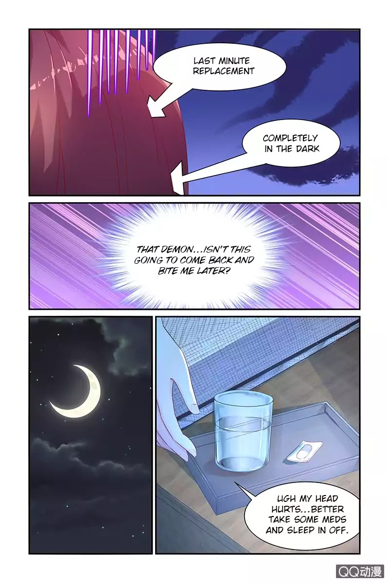 Gentlefolk Queen Chapter 14 page 8 - Chapter 14