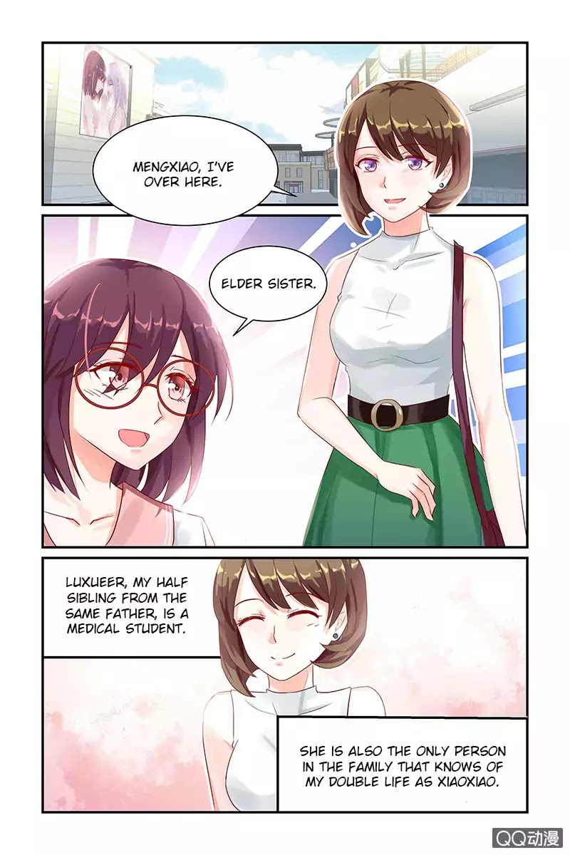 Gentlefolk Queen Chapter 15 page 5 - Chapter 15