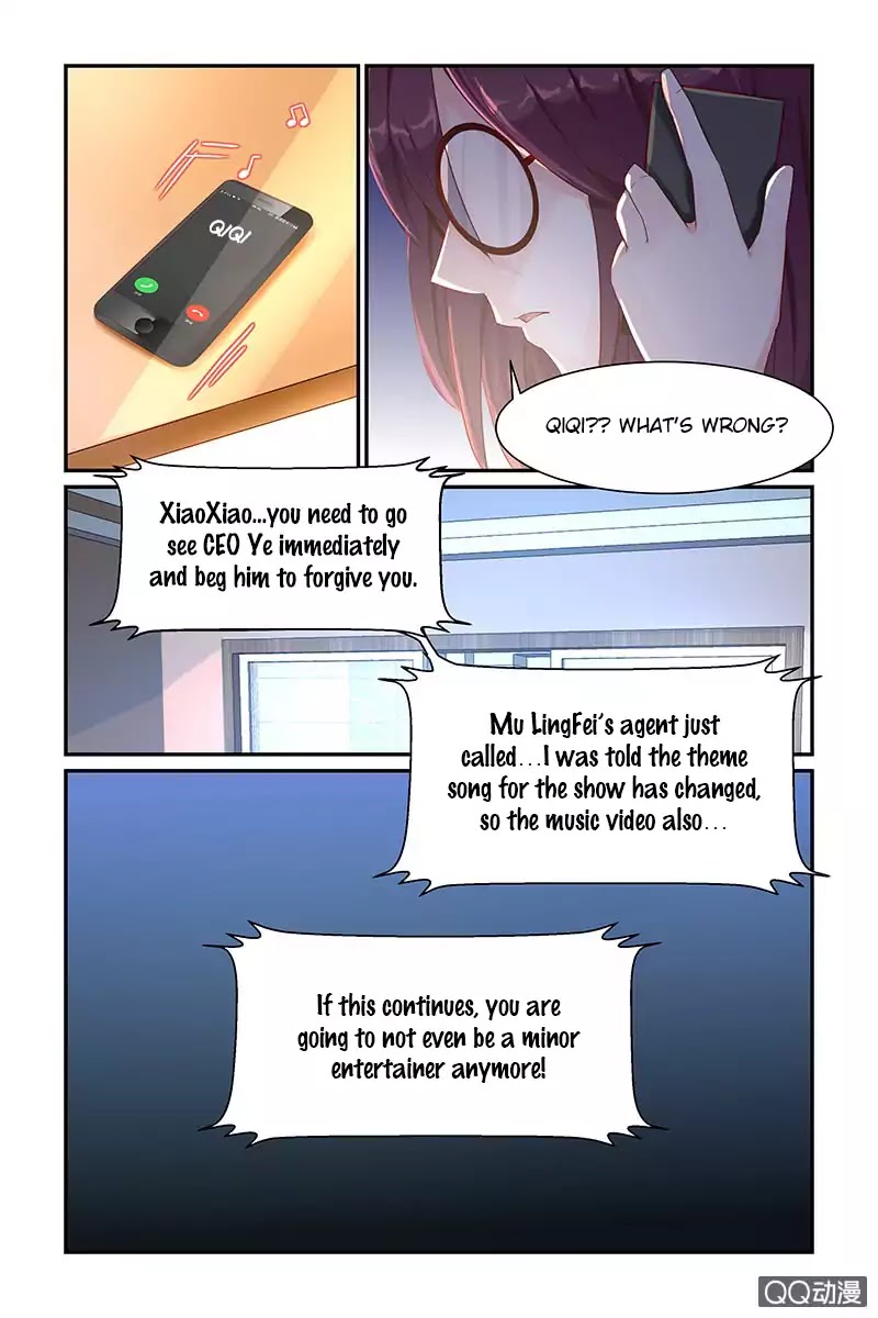 Gentlefolk Queen Chapter 15 page 9 - Chapter 15