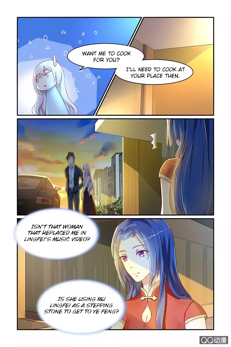 Gentlefolk Queen Chapter 17 page 6 - Chapter 17