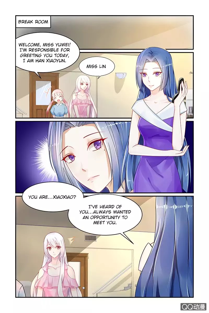 Gentlefolk Queen Chapter 18 page 8 - Chapter 18