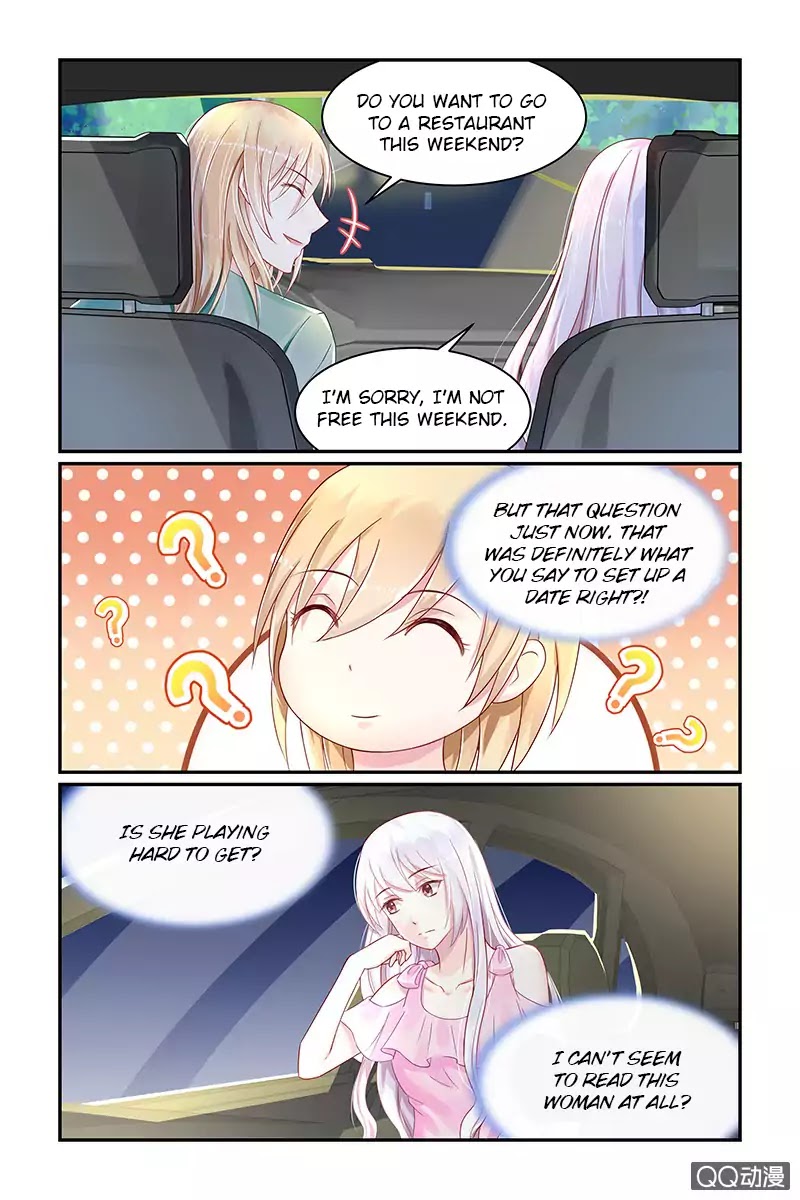 Gentlefolk Queen Chapter 20 page 6 - Chapter 20