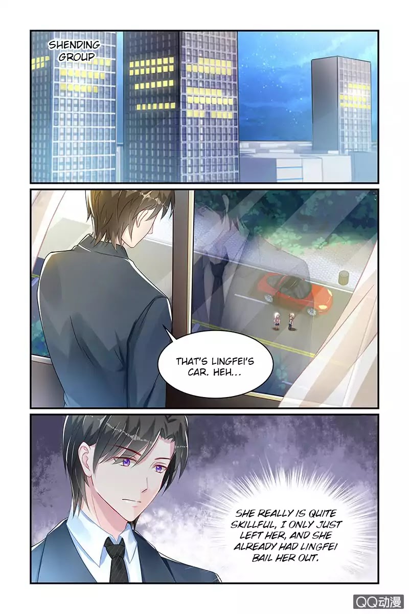 Gentlefolk Queen Chapter 20 page 7 - Chapter 20