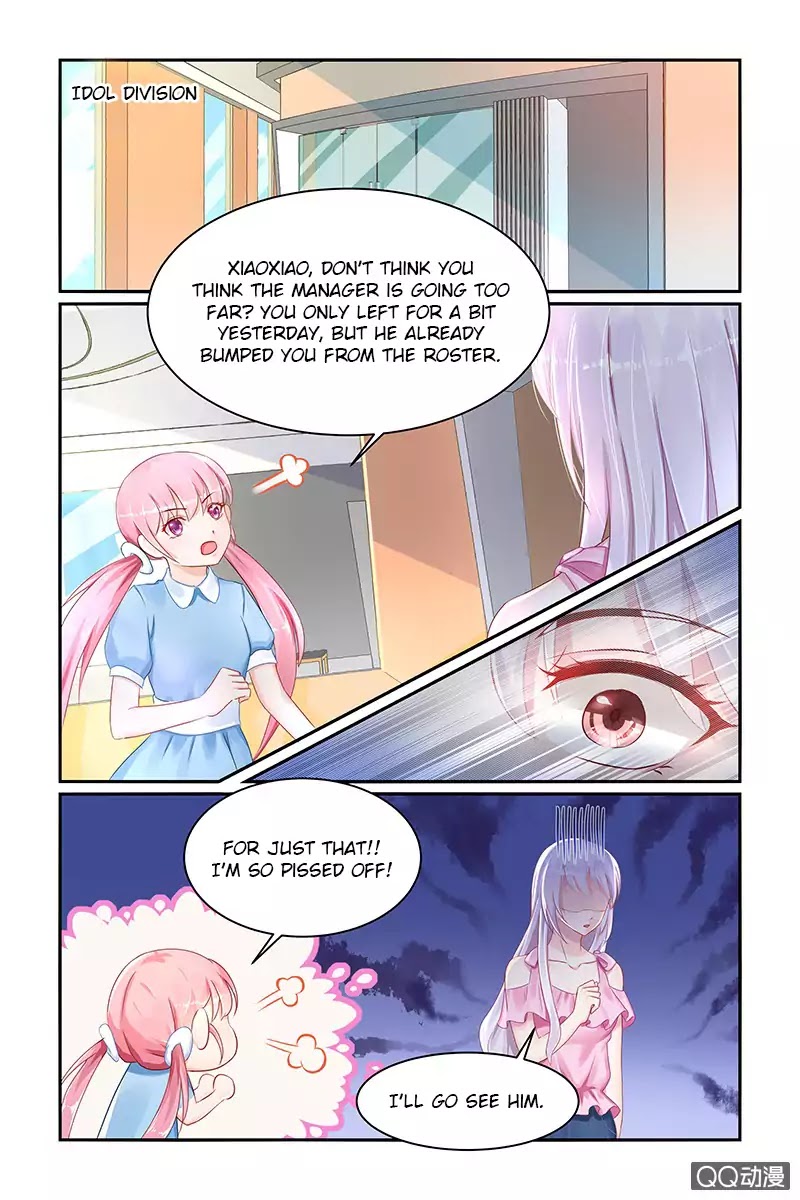 Gentlefolk Queen Chapter 21 page 3 - Chapter 21
