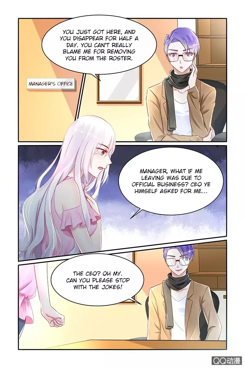 Gentlefolk Queen Chapter 21 page 4 - Chapter 21