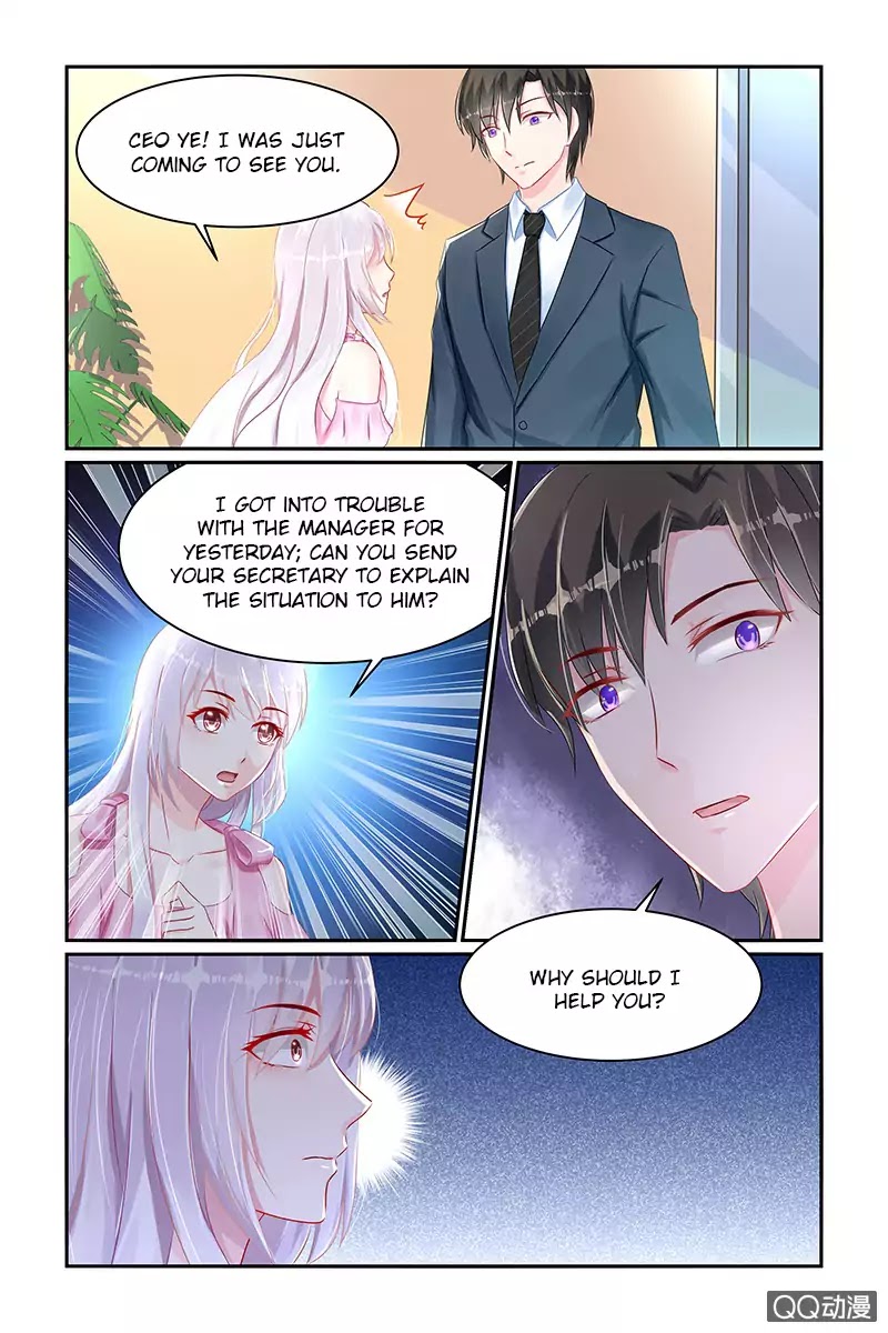 Gentlefolk Queen Chapter 21 page 6 - Chapter 21