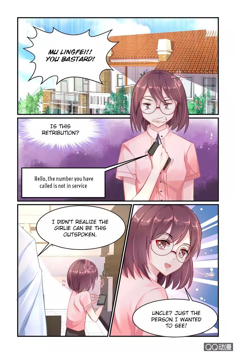 Gentlefolk Queen Chapter 22 page 7 - Chapter 22