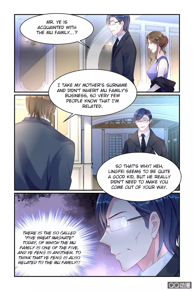 Gentlefolk Queen Chapter 23 page 8 - Chapter 23