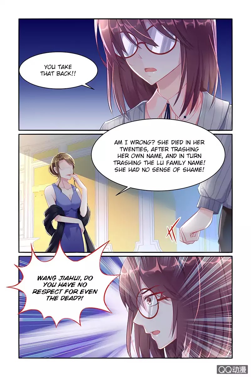 Gentlefolk Queen Chapter 24 page 3 - Chapter 24
