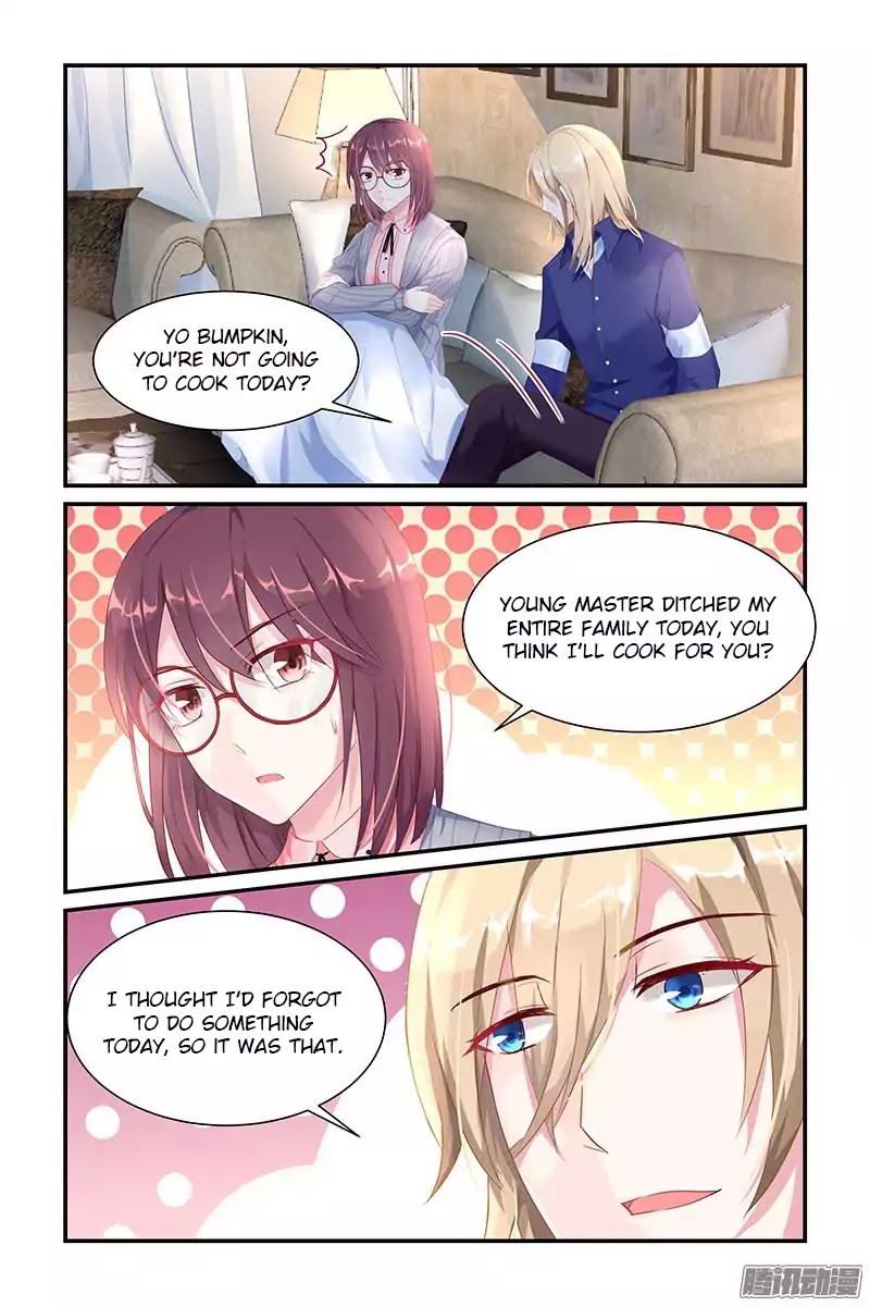 Gentlefolk Queen Chapter 25 page 3 - Chapter 25