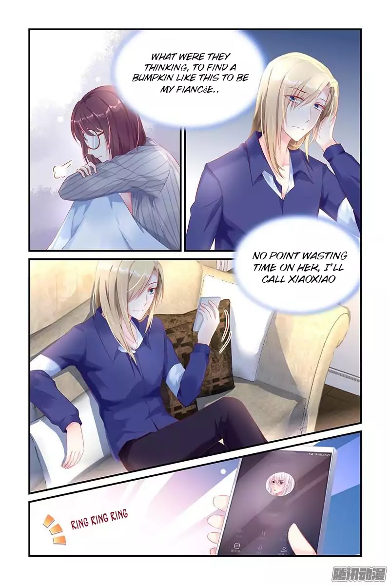 Gentlefolk Queen Chapter 25 page 4 - Chapter 25