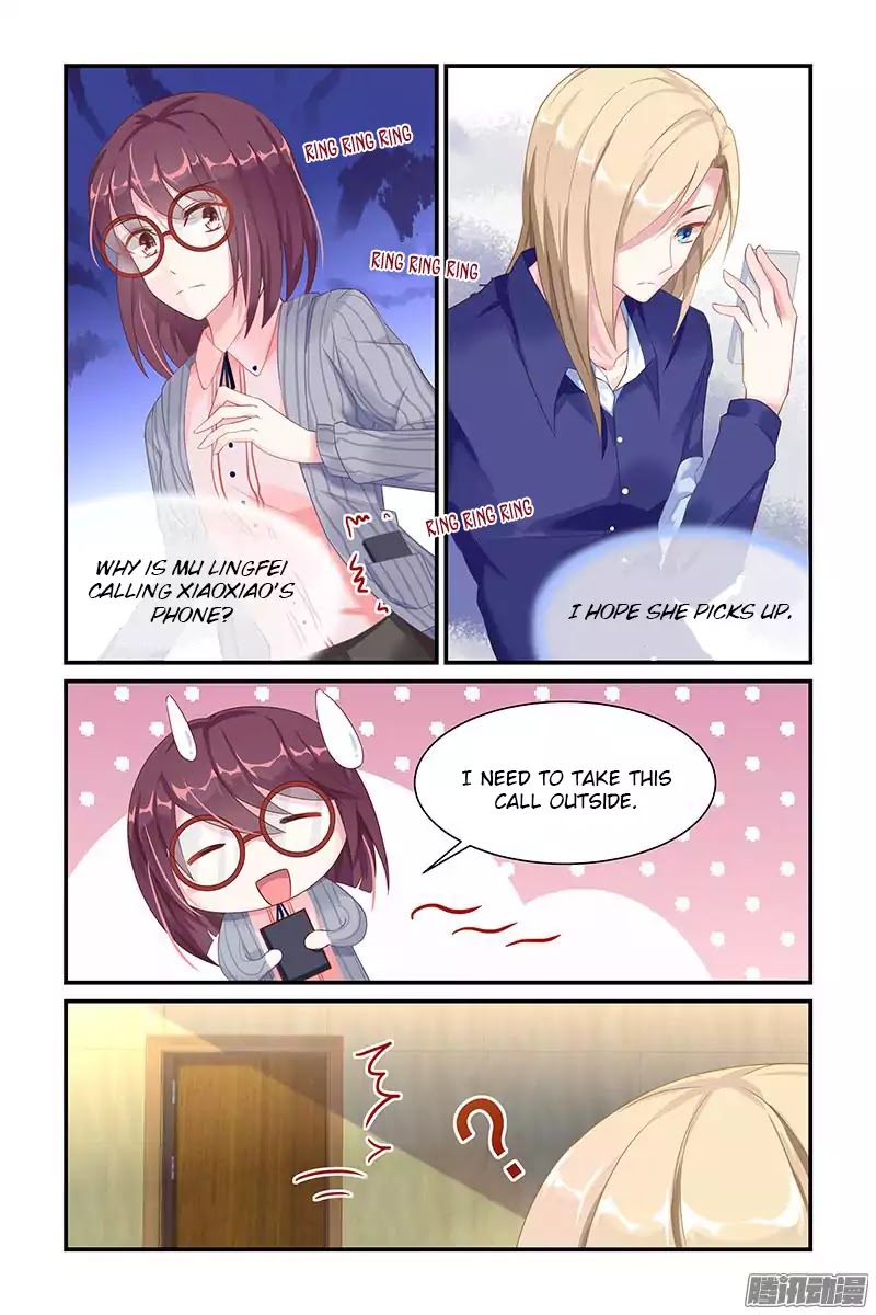 Gentlefolk Queen Chapter 25 page 5 - Chapter 25