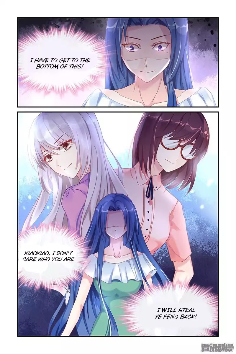 Gentlefolk Queen Chapter 25 page 9 - Chapter 25