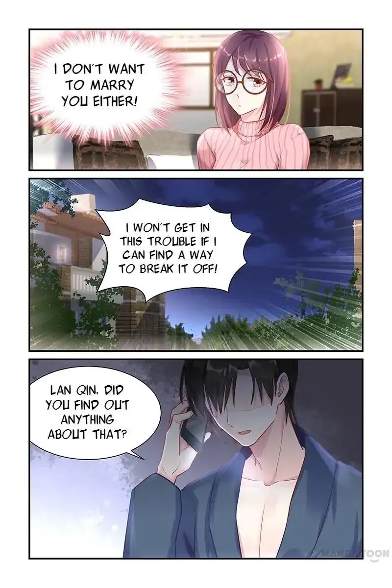 Gentlefolk Queen Chapter 31 page 2 - Chapter 31