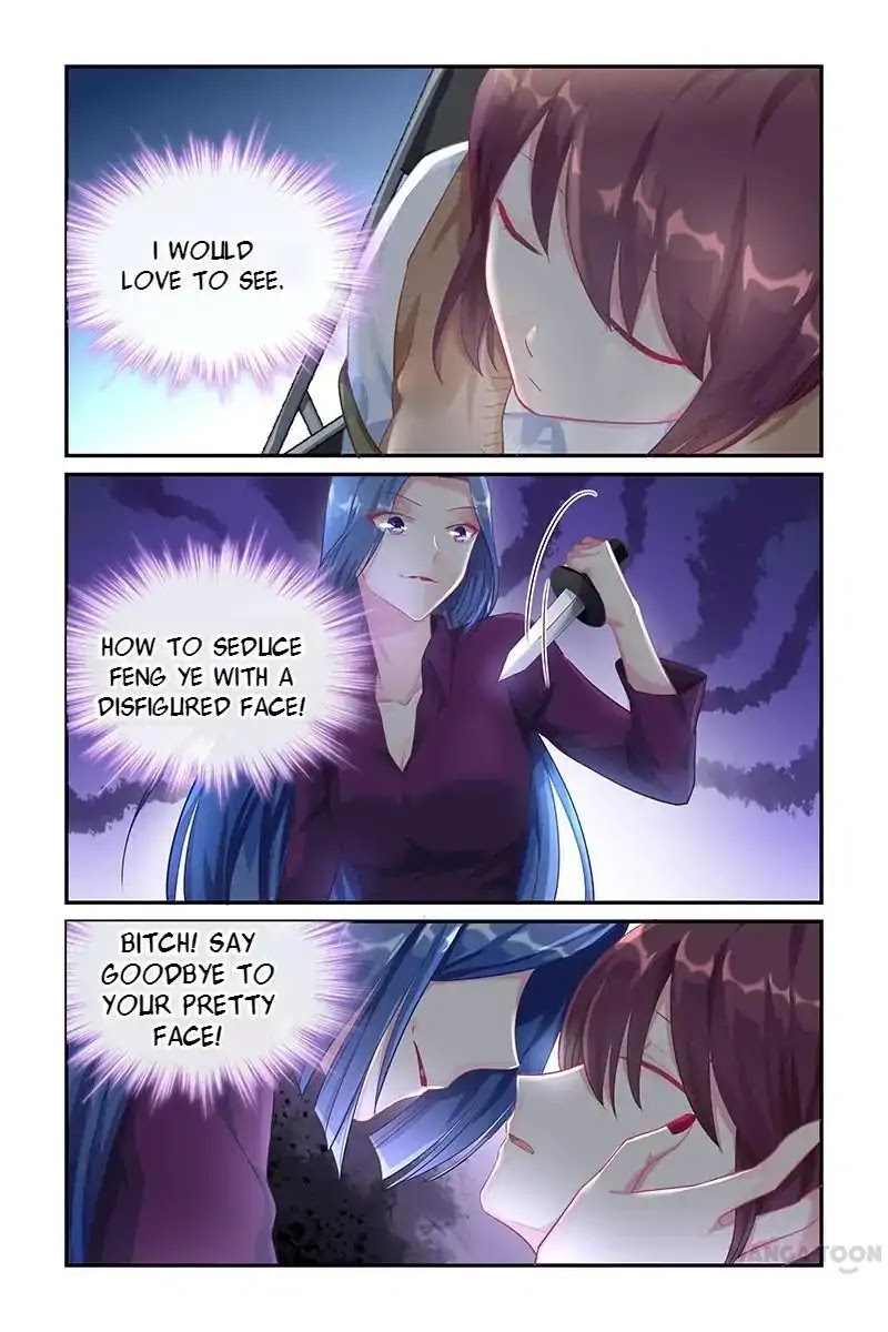Gentlefolk Queen Chapter 32 page 2 - Chapter 32
