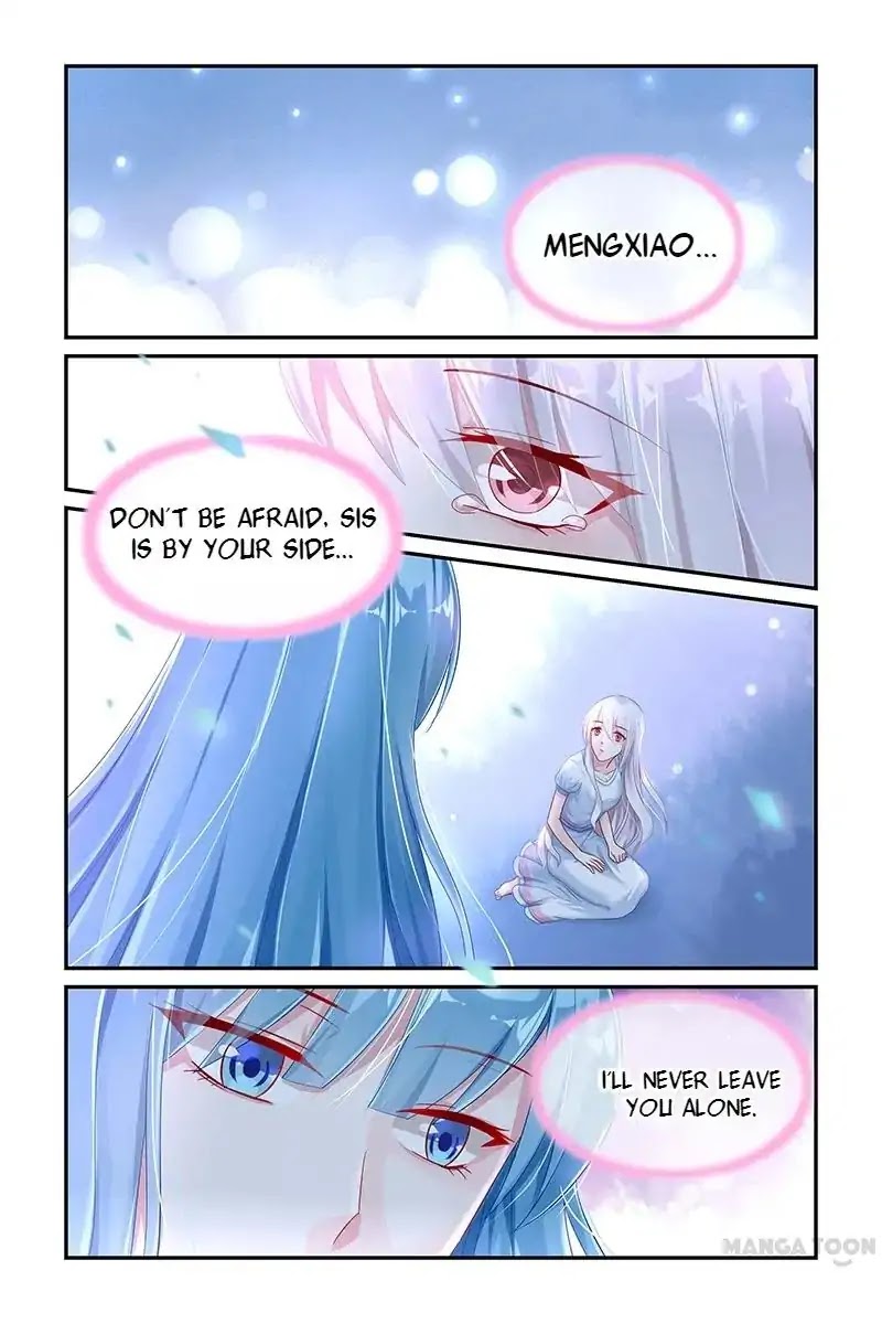 Gentlefolk Queen Chapter 43 page 1 - Chapter 43