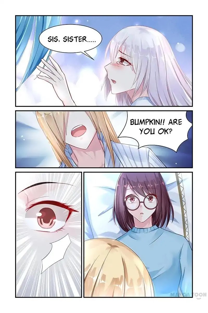 Gentlefolk Queen Chapter 43 page 2 - Chapter 43