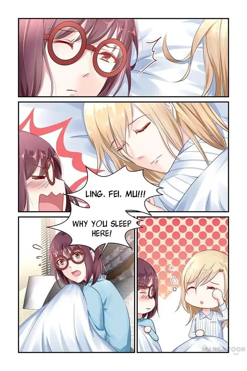 Gentlefolk Queen Chapter 44 page 1 - Chapter 44