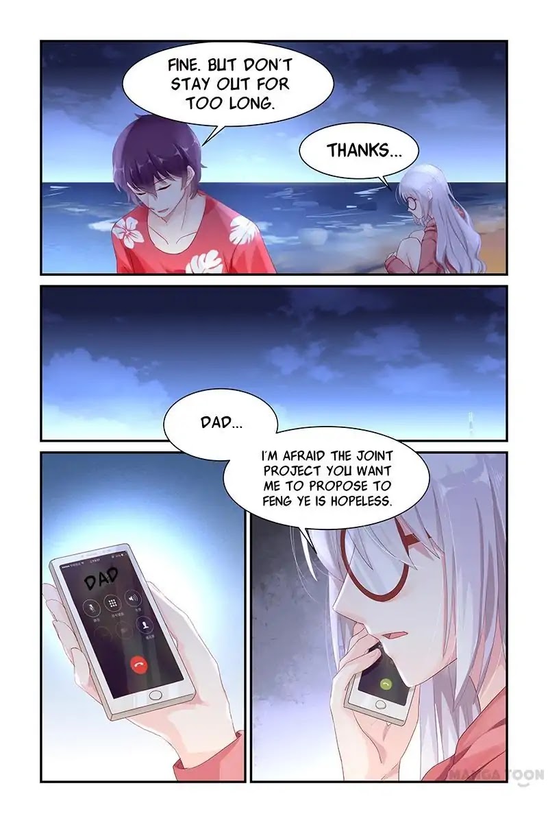 Gentlefolk Queen Chapter 53 page 1 - Chapter 53