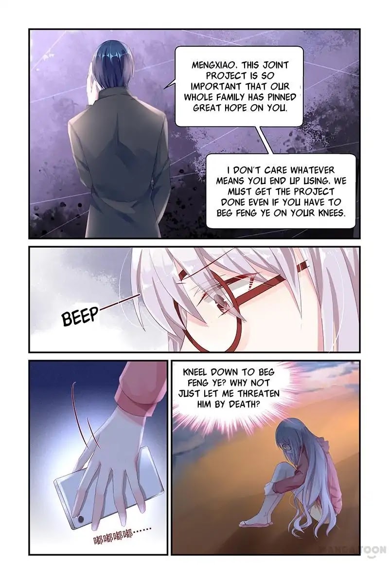 Gentlefolk Queen Chapter 53 page 2 - Chapter 53