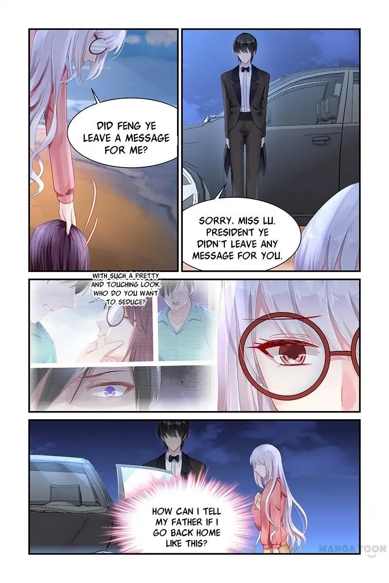 Gentlefolk Queen Chapter 53 page 4 - Chapter 53