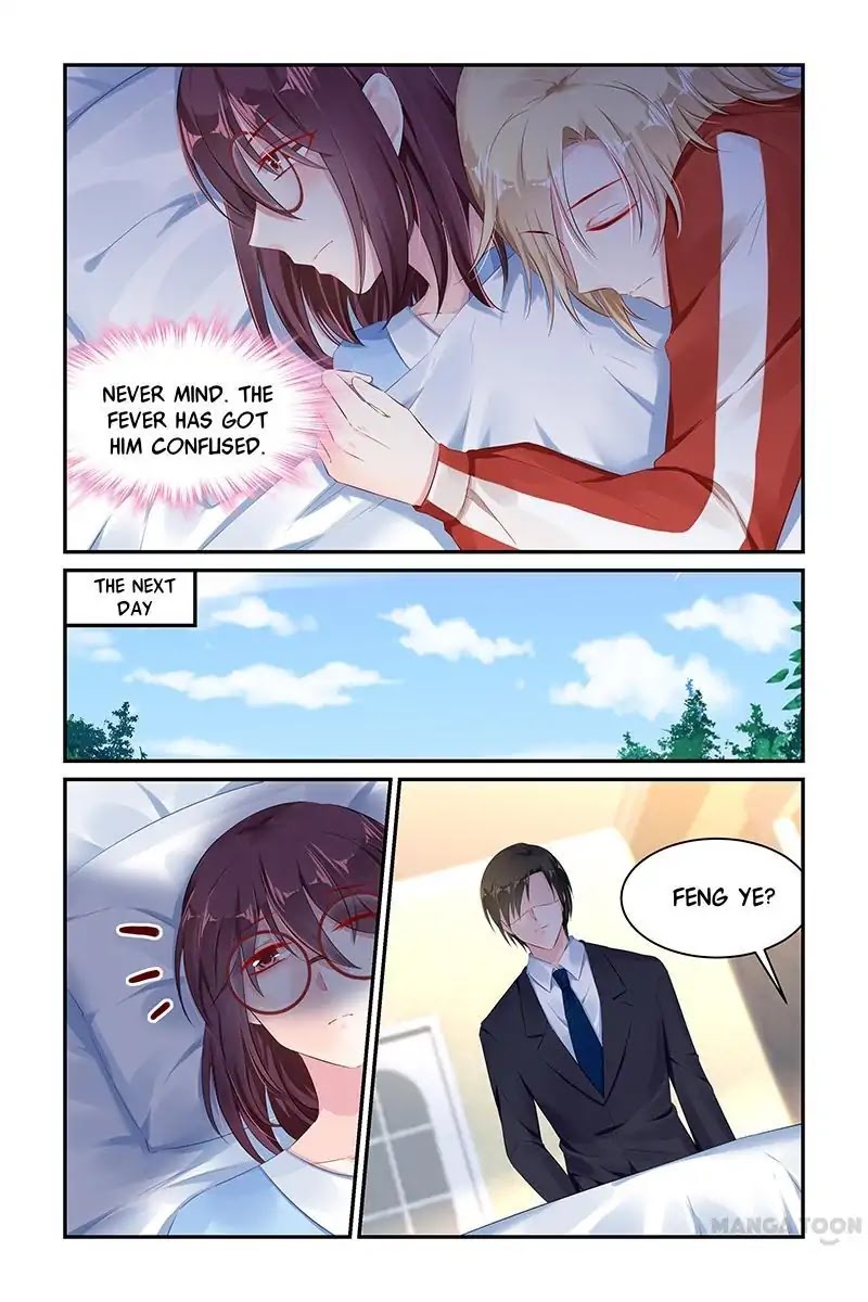 Gentlefolk Queen Chapter 58 page 4 - Chapter 58