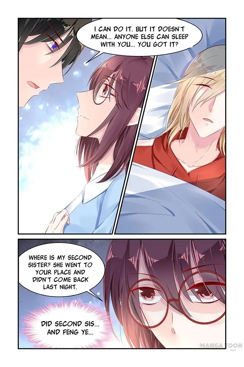 Gentlefolk Queen Chapter 58 page 6 - Chapter 58
