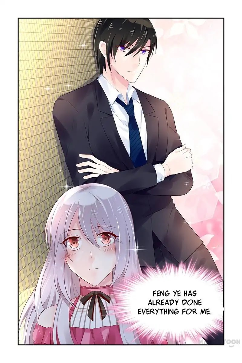 Gentlefolk Queen Chapter 59 page 2 - Chapter 59