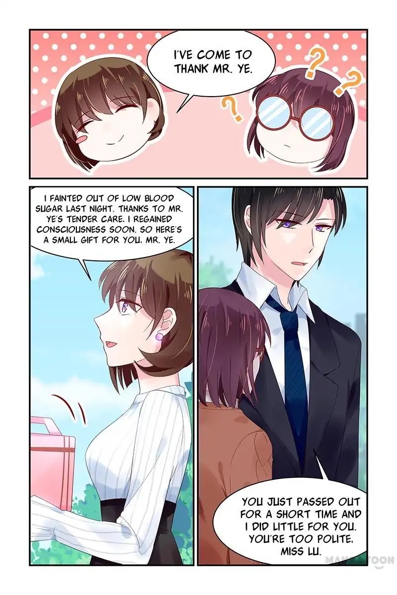 Gentlefolk Queen Chapter 59 page 7 - Chapter 59