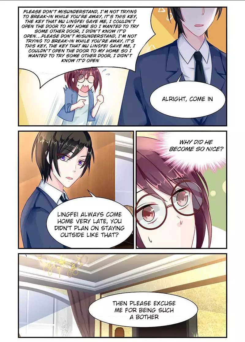 Gentlefolk Queen Chapter 6 page 8 - Chapter 6