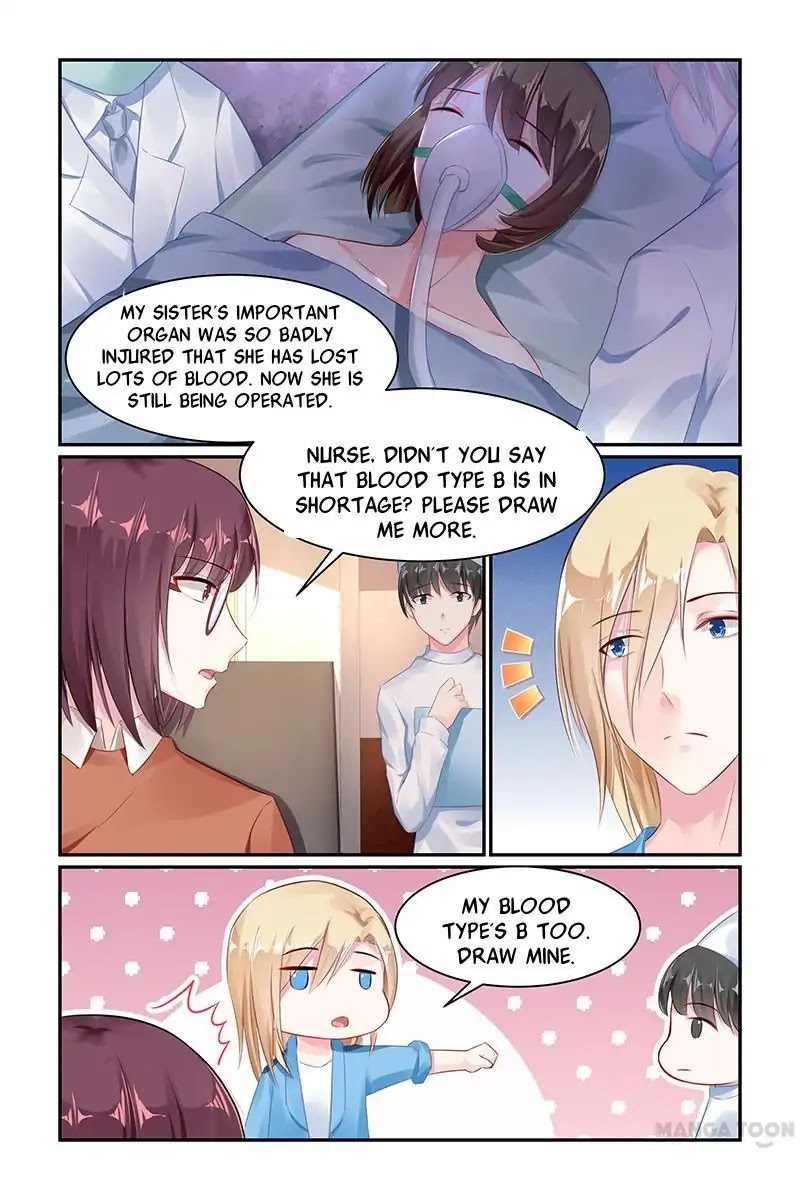 Gentlefolk Queen Chapter 61 page 4 - Chapter 61