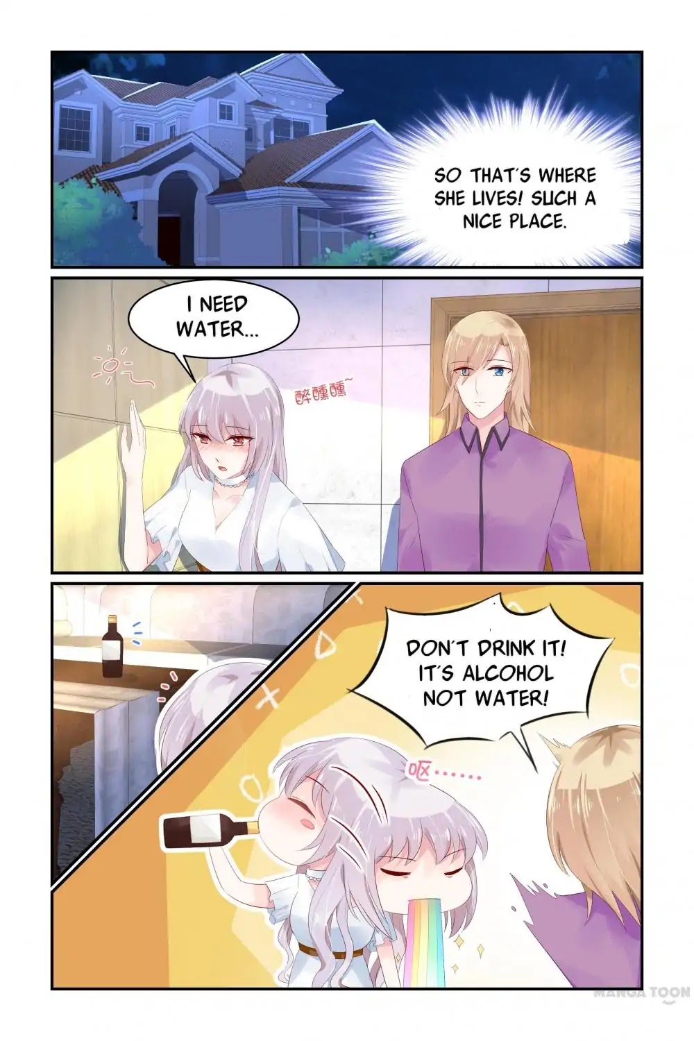 Gentlefolk Queen Chapter 63 page 2 - Chapter 63