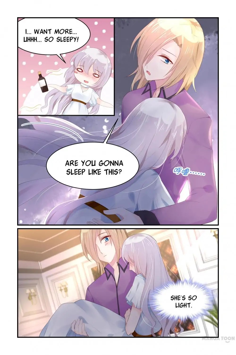 Gentlefolk Queen Chapter 63 page 3 - Chapter 63