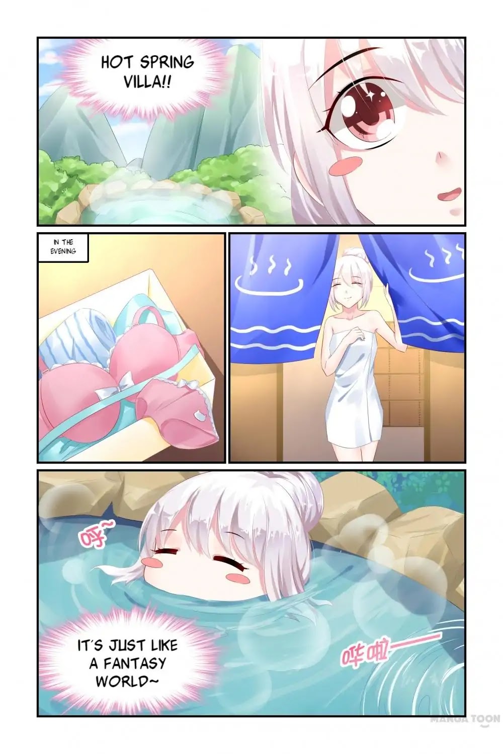Gentlefolk Queen Chapter 64 page 4 - Chapter 64