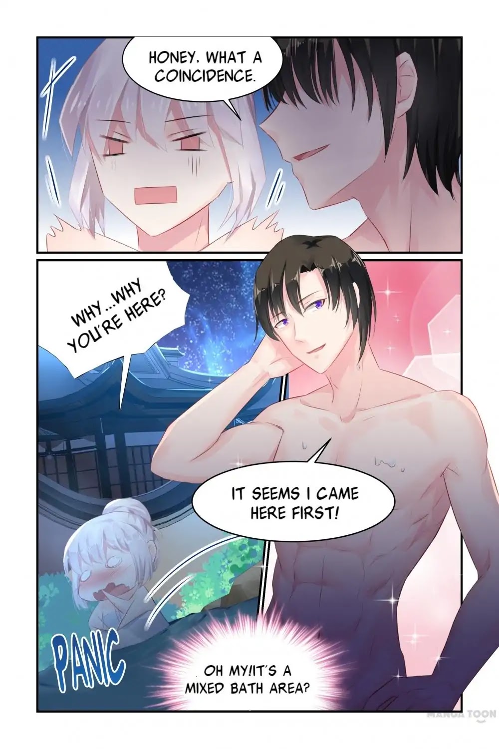 Gentlefolk Queen Chapter 64 page 5 - Chapter 64