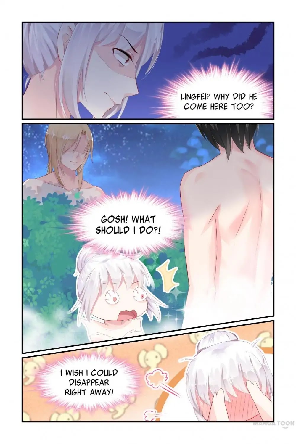 Gentlefolk Queen Chapter 64 page 8 - Chapter 64