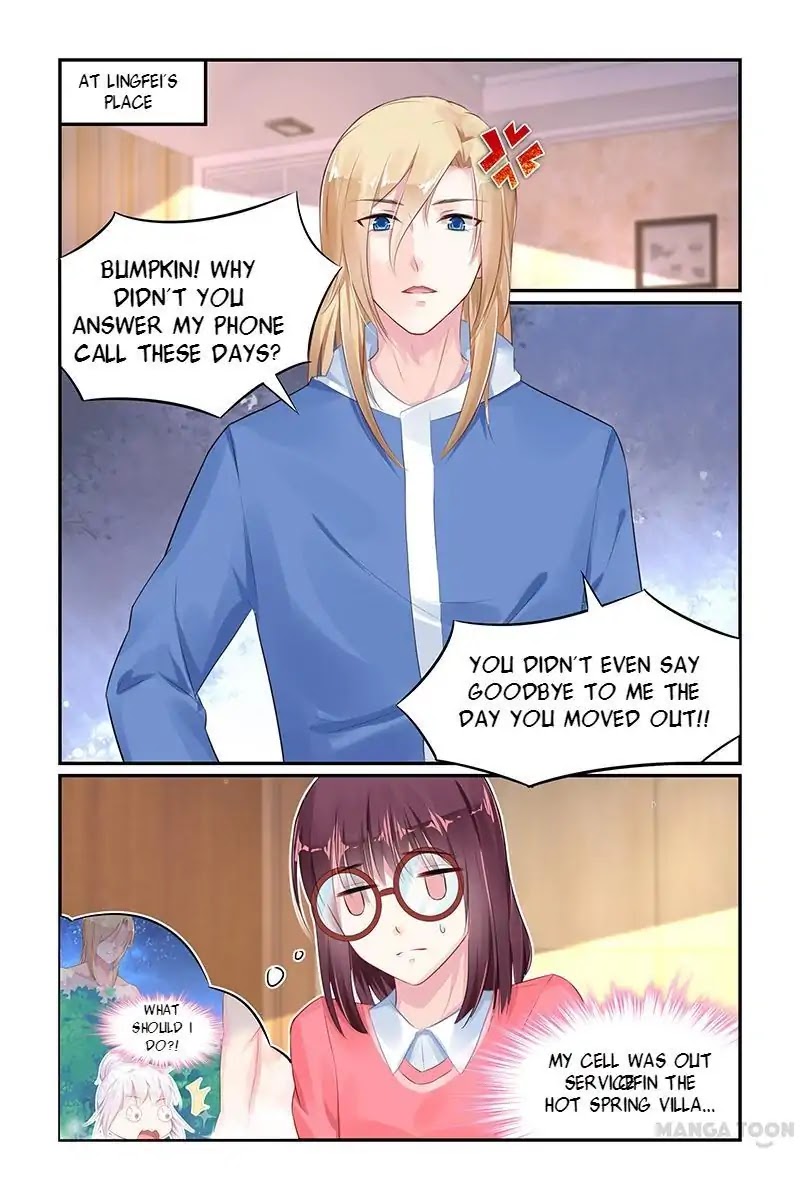 Gentlefolk Queen Chapter 66 page 1 - Chapter 66