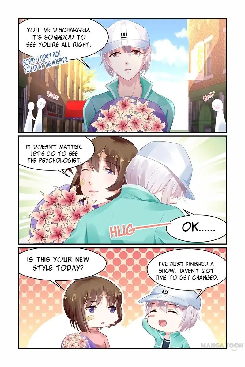 Gentlefolk Queen Chapter 67 page 3 - Chapter 67