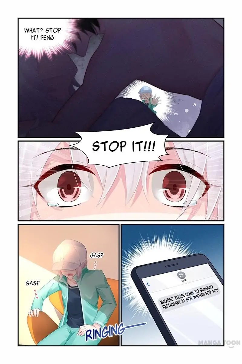 Gentlefolk Queen Chapter 67 page 8 - Chapter 67