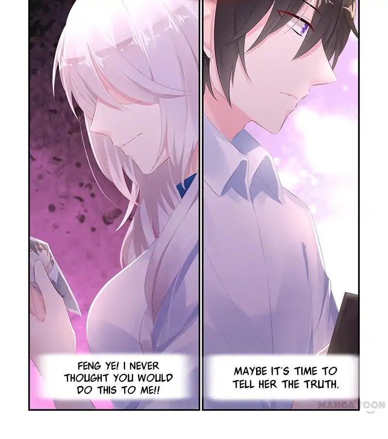 Gentlefolk Queen Chapter 68 page 1 - Chapter 68