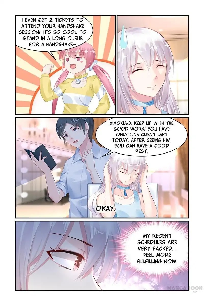 Gentlefolk Queen Chapter 69 page 2 - Chapter 69