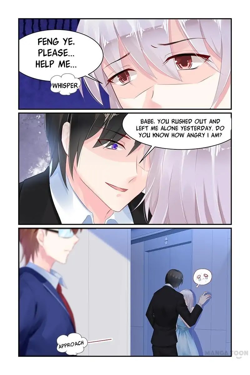 Gentlefolk Queen Chapter 70 page 2 - Chapter 70
