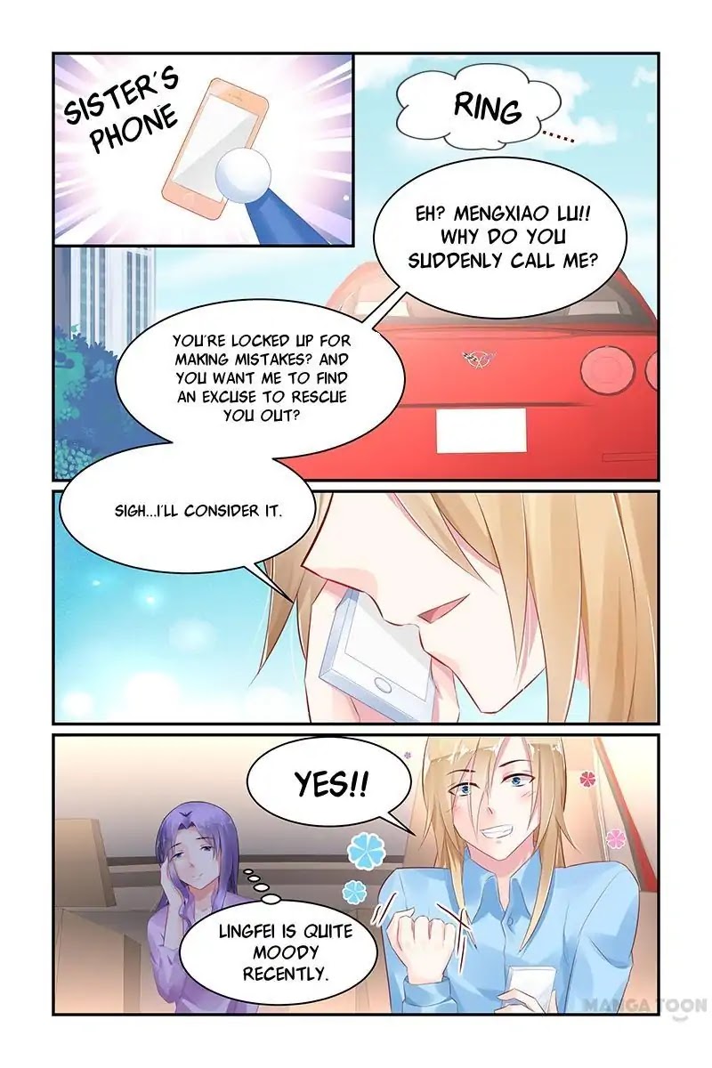 Gentlefolk Queen Chapter 71 page 2 - Chapter 71