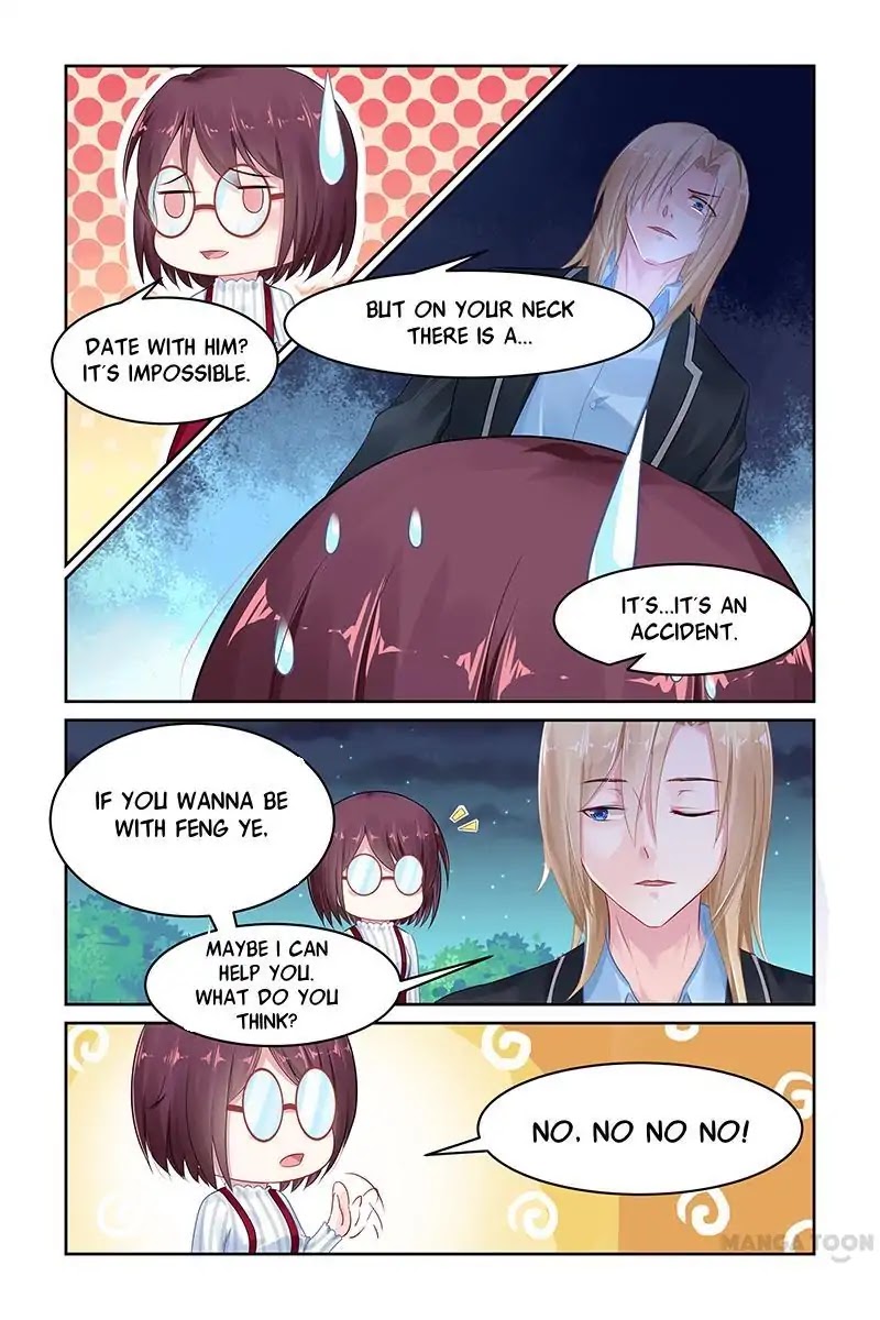 Gentlefolk Queen Chapter 72 page 1 - Chapter 72