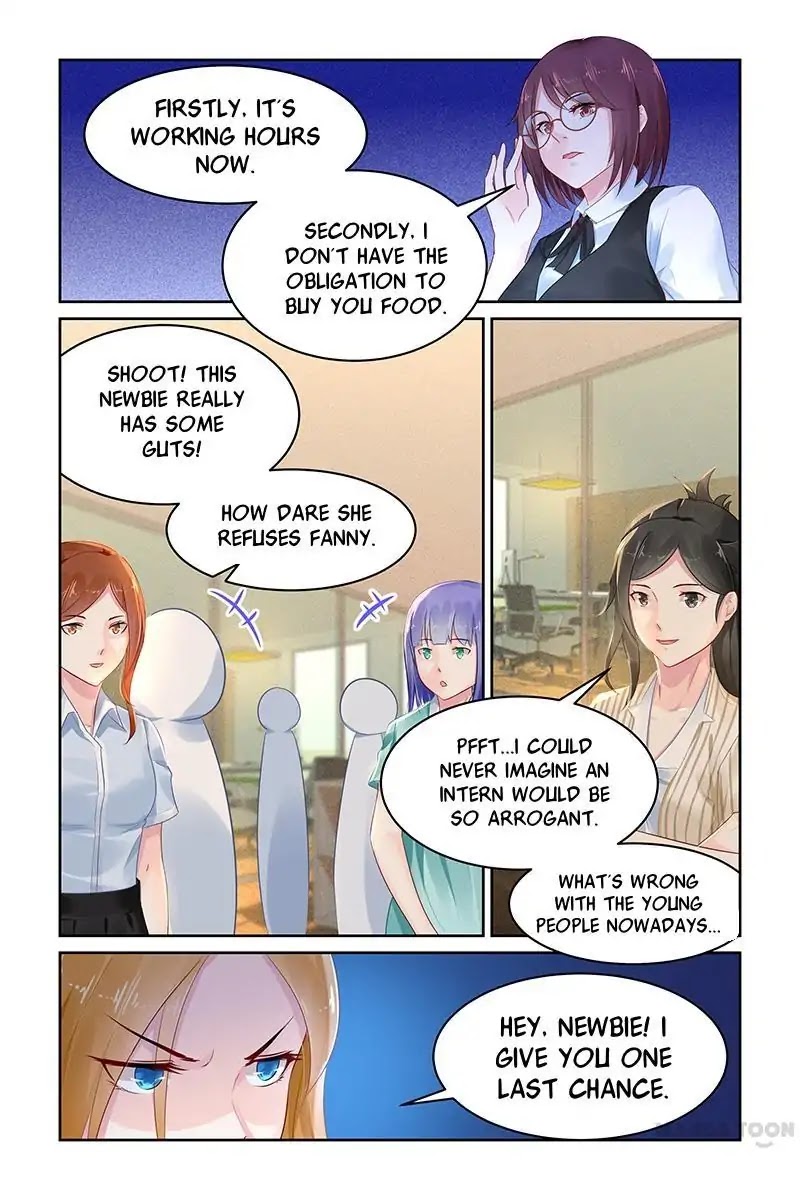 Gentlefolk Queen Chapter 73 page 1 - Chapter 73